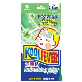 Kool Fever for Children Mint 2s