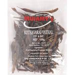 Mummy's Chillies 100g