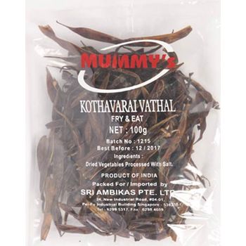 Mummy's Chillies 100g