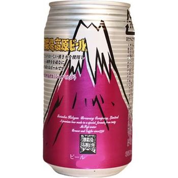 Gotemba Shizuoka Prefecture Craft Beer Schwarz Can 350ml