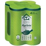 Heaven and Earth Ayataka Japanese Green Tea 4 x 300ml