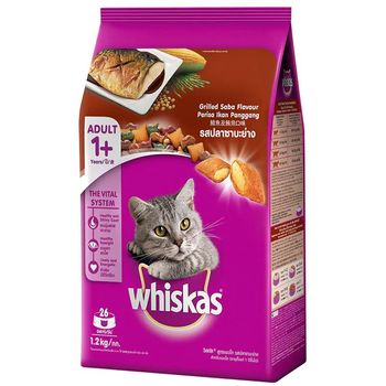 Whiskas Pockets Grilled Saba Flavour 1.2kg