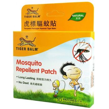 Tiger Balm Mosquito Repellent Patch 10pcs