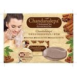 Chandanalepa Ayurveda Cinnamon Soap 100g