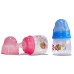 Bee Sons Feeding Bottle 60ml