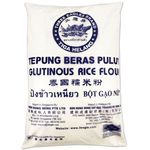 Three Eagles Glutinous Rice Flour 600g