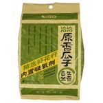 洽洽原香瓜子285G | Qia Qia Sunflower Seeds Orginal 285g