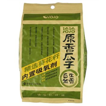 洽洽原香瓜子258G | Qia Qia Sunflower Seeds Orginal 258g