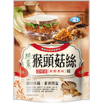 Ru Yi Hericium Erinaceus Floss 猴头菇丝