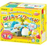 Kracie Diy Food Toy Animal World Set 42g