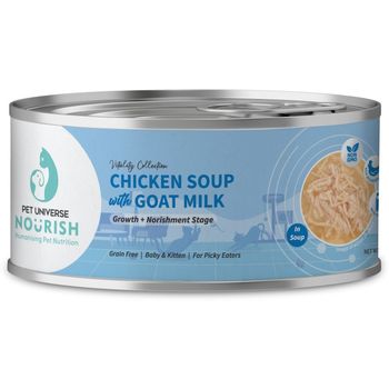 Pet Universe Nourish Cat Wet Food - Chicken Soup with Goat Milk 70g
