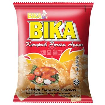 Bika Roasted Chicken 70g