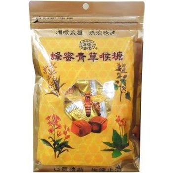 Hsin Chwan Honey and Herb Candy