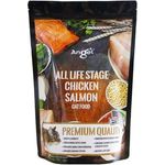 Angel Cat Food Chicken & Salmon 1.1kg