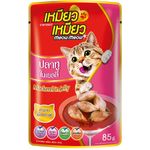Meow Meow Pouch Cat Mackerel flavor 85g