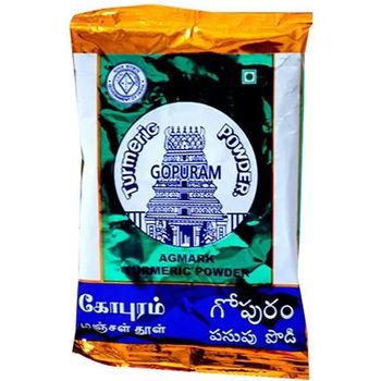 Gopuram Turmeric Powder 50g