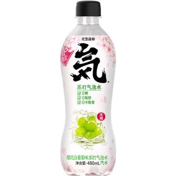 Genki Forest Bottled Soda Sparkling Water Sakura White Grape 480ml