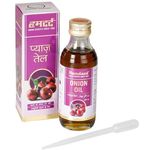 Hamdard Onion Oil 100ml