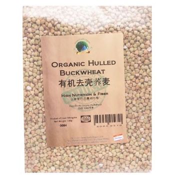 Organic Hulled Buckwheat 有机去壳荞麦