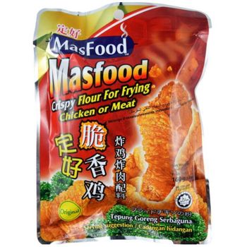 MasFood Crispy Flour for Frying Chicken or Meat 160g