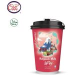 Chek Hup Flavoured Gourmet Hokkaido Milk Latte Cup