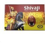 Shivaji Original Cup Sambrani Agarbatti Fragrance 12Cup 