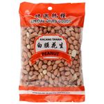Sunflower Peanut - 250g