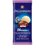 Millennium Milk Chocolate With Mousse And Blueberries 135g
