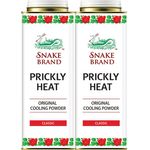 Snake Brand Prickly Heat Original Cooling Powder Classic Pack of 2 280g