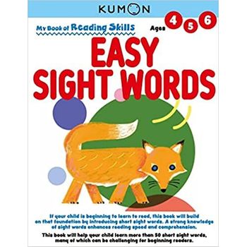 Kumon My Book Of Reading Skills Easy Sight Words