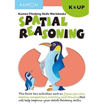 Kumon Thinking Skills Workbooks K Spatial Reasoning