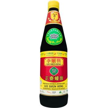 Lee Shun Hing Vegetarian Oyster Sauce 765g