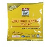 Adabi Turmeric Powder 100g