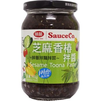 Lohas Organic Sesame Toona Paste 350g