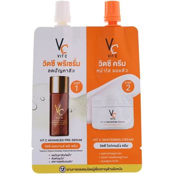 Ratcha Advanced Pre Serum and Cream 8g