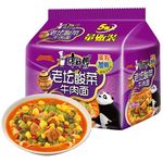 Master Kong Instant Noodle Beef With Sauerkraut Flavour 114g Pack Of 5