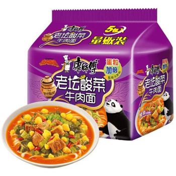 Master Kong Instant Noodle Beef With Sauerkraut Flavour 114g Pack Of 5