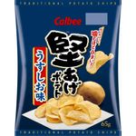 Calbee Kataage Potato Light Flavor 65g
