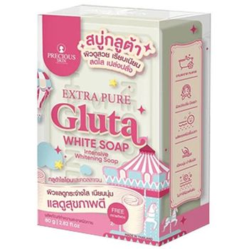 Extra Pure Gluta Whitening Body & Face Soap - 80g