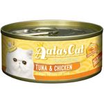 Aatas Cat Tantalizing Wet Cat Food 80g