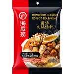 Hai Di Lao Hot Pot Seasoning Mushroom 150g