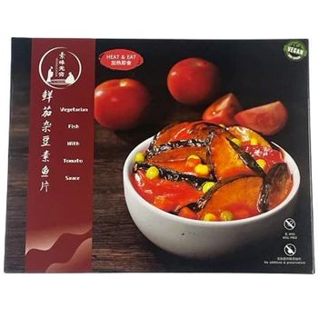 VEGGILICIOUS Vegetarian Fish With Tomato Sauce 300g