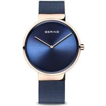 Bering Men's Quartz Watch With Stainless Steel Strap Blue 18 model 14539-367