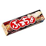 Soft Bar Candy Pujiu Cola Fudge 50g