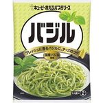 QP Kewpie Basil Pasta Sauce 23g