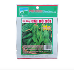 Phu Nong Heatresistant Spinach Seeds 20g