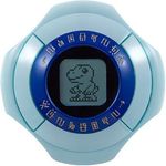 Bandai Digimon Adventure Digivice 2020 Ver