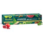 Himalaya Ayurveda Tandpasta 150g