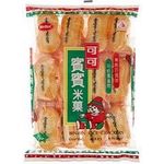 Bin Bin Rice Crackers original Flavor 150g