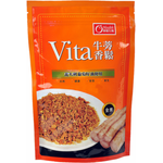 You Ji Yuan Vita Burdock Pine 220g